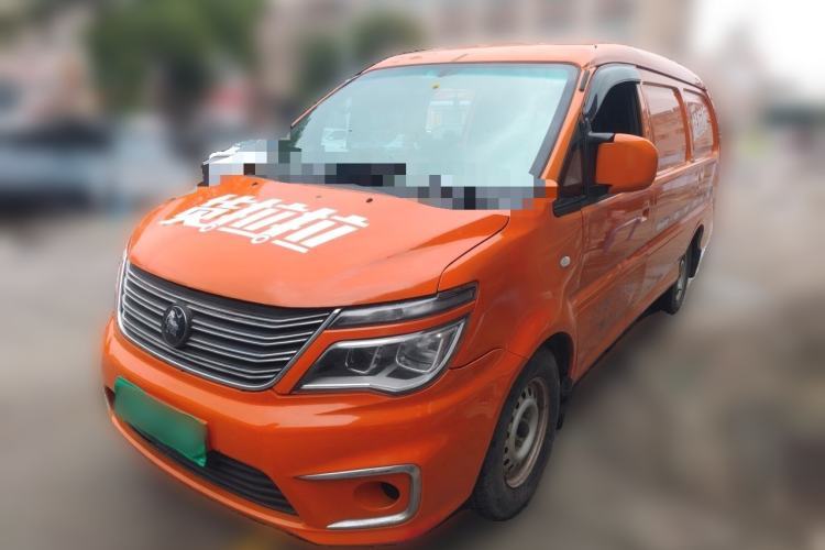 Gebrauchter FORTHING Lingzhi 2022 V3 1.6L Base Model 2 Seats Guazi used car, China used car export, Used car for sale, Used  cars, Cheapest cars for sale