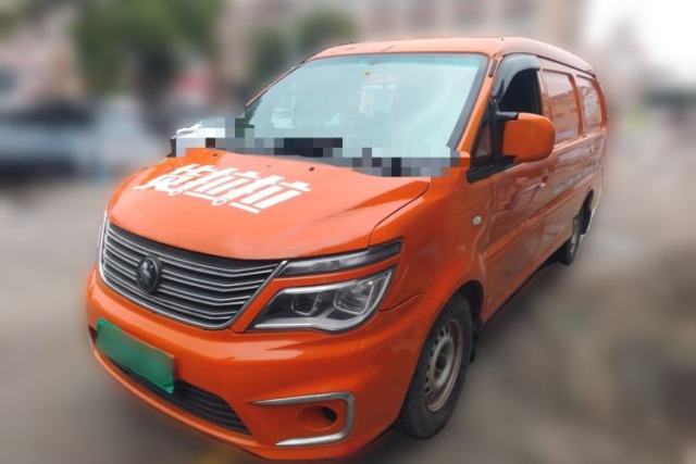 FORTHING Lingzhi 2022 V3 1.6L Base Model 2 Seats de segunda mano