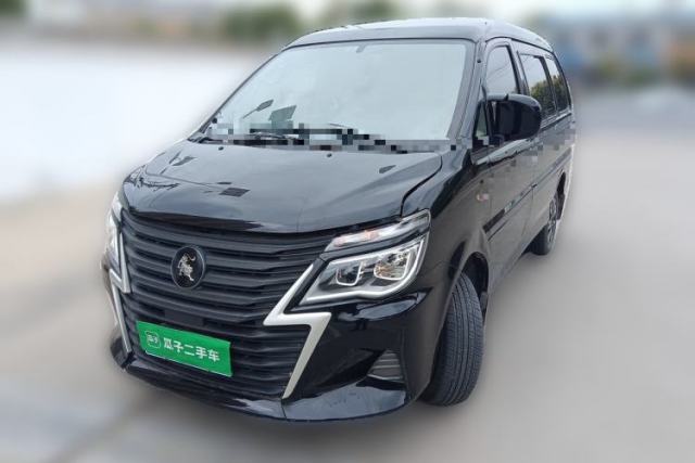 FORTHING Lingzhi 2023 M5 1.6L Practical Model 5 Seats d’occasion