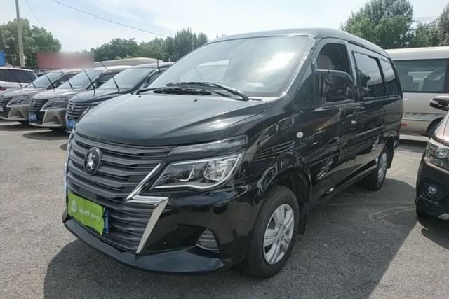 Used FORTHING Lingzhi 2023 M5 1.6L Practical Model 5 Seats