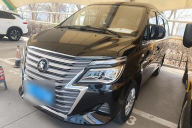 Used FORTHING Lingzhi 2023 M5L 1.6L Base Model 7 Seats