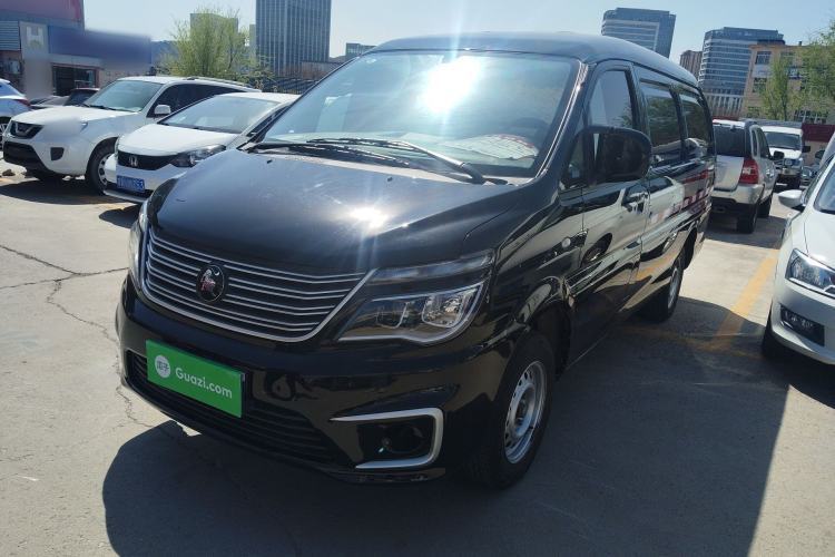 Used FORTHING Lingzhi 2023 V3 1.6L Base Model 2 Seats Guazi used car, China used car export, Used car for sale, Used  cars, Cheapest cars for sale