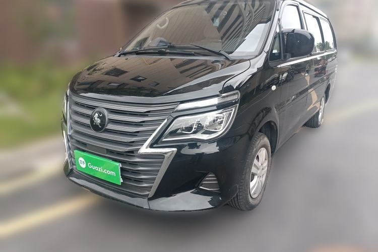Used FORTHING Lingzhi 2023 M5L 1.6L Base Model 7 Seats Guazi used car, China used car export, Used car for sale, Used  cars, Cheapest cars for sale