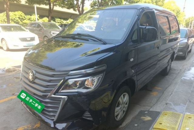 Used FORTHING Lingzhi 2023 M5L 1.6L Base Model 7 Seats