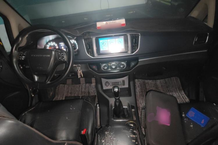Used FORTHING Lingzhi 2023 M5L 1.6L Luxury 7-Seater Center Console