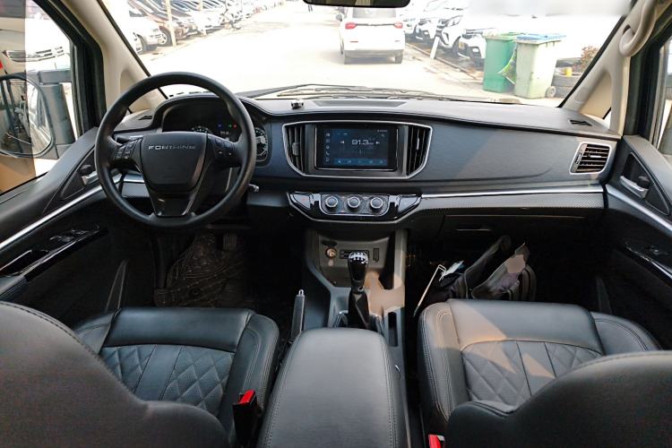 Used FORTHING Lingzhi 2023 M5L 1.6L Luxury 7-Seater Center Console