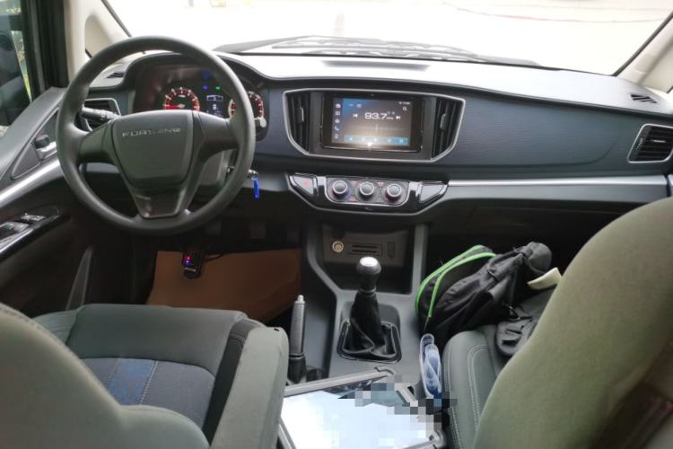 Used FORTHING Lingzhi 2023 M5L 1.6L Comfort Edition 7-Seater Center Console