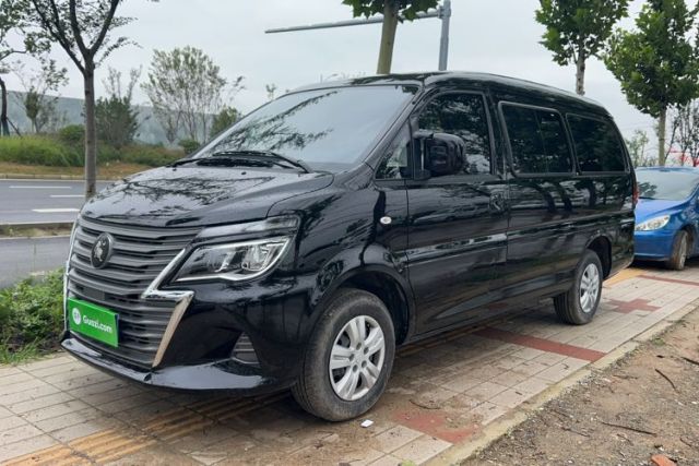 Used FORTHING Lingzhi 2023 M5L 1.6L Base Model 7 Seats