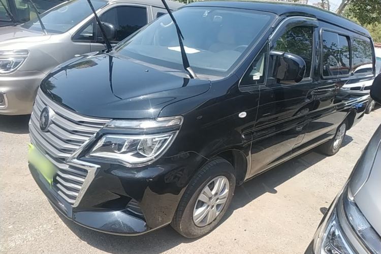 Used FORTHING Lingzhi 2023 M5L 1.6L Base Model 5 Seats Guazi used car, China used car export, Used car for sale, Used  cars, Cheapest cars for sale