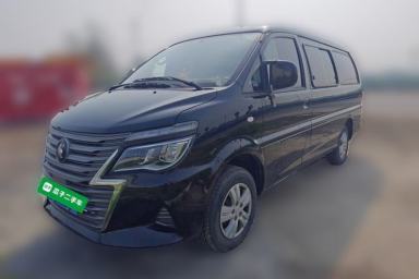 Used FORTHING Lingzhi 2023 M5L 1.6L Base Model 7 Seats