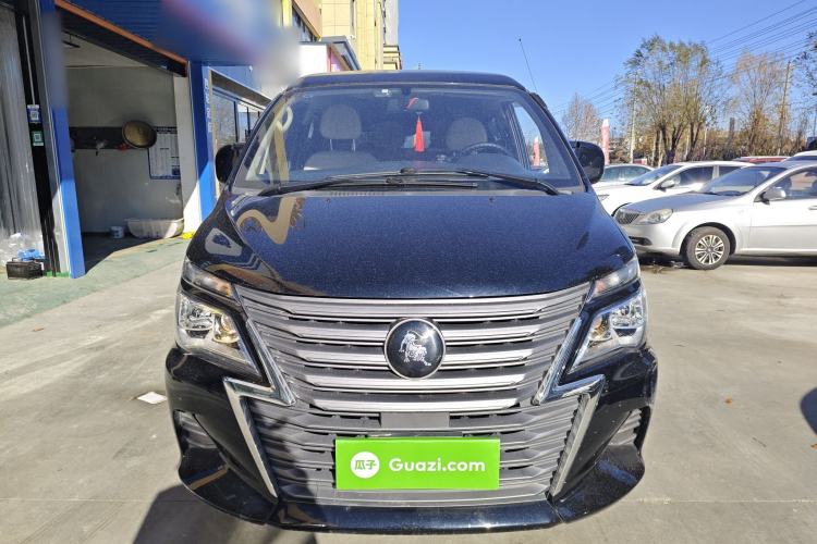 Used FORTHING Lingzhi 2023 M5L 1.6L Base Model 7 Seats Exterior 1