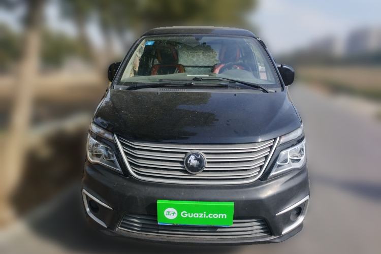 Used FORTHING Lingzhi 2023 V3 1.6L Base Model 2 Seats Exterior 1