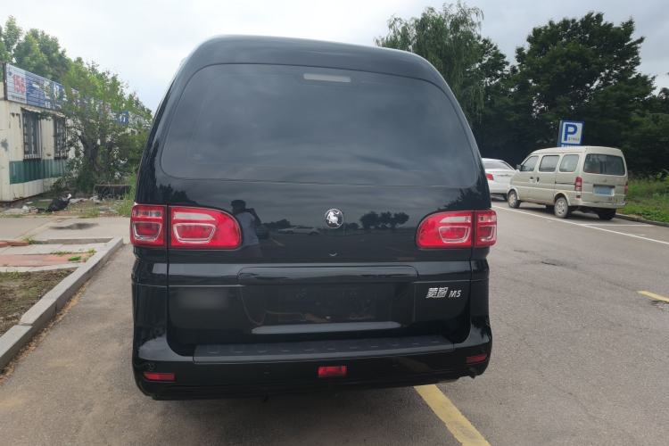Used FORTHING Lingzhi 2023 M5L 1.6L Base Model 5 Seats Exterior 4