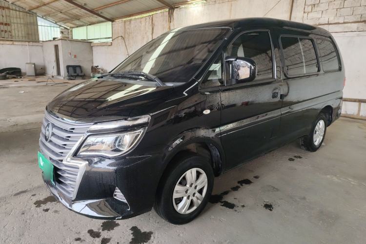 Used FORTHING Lingzhi 2023 M5 1.6L Practical Model 5 Seats Guazi used car, China used car export, Used car for sale, Used  cars, Cheapest cars for sale