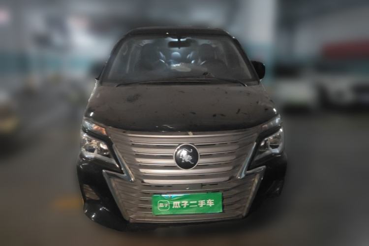 Used FORTHING Lingzhi 2023 M5L 1.6L Luxury 7-Seater Front