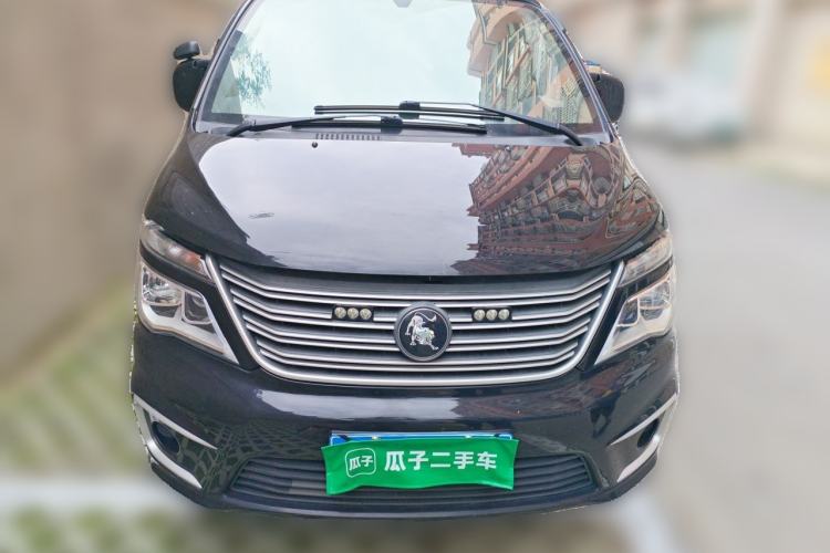 Used FORTHING Lingzhi 2023 V3 1.6L Base Model 2 Seats Front