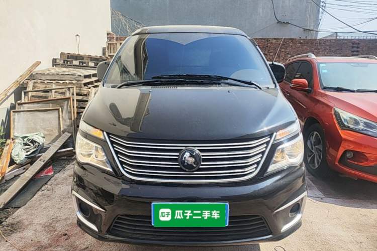 Used FORTHING Lingzhi 2023 V3 1.6L Base Model 2 Seats Front