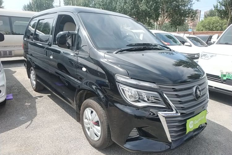 Used FORTHING Lingzhi 2023 M5 1.6L Practical Model 5 Seats Front Right 45 Deg