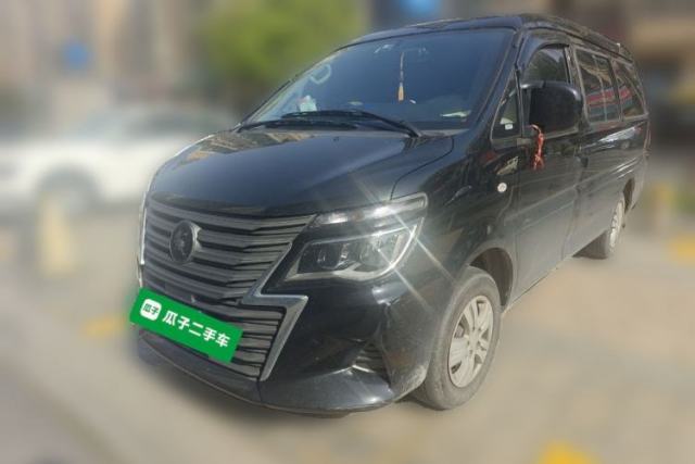 Used FORTHING Lingzhi 2023 M5L 1.6L Base Model 5 Seats