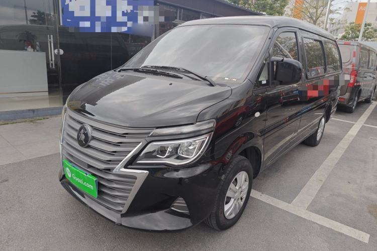 Used FORTHING Lingzhi 2023 M5L 1.6L Comfort Edition 7-Seater Guazi used car, China used car export, Used car for sale, Used FORTHING cars, Cheapest cars for sale