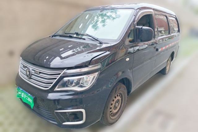Used FORTHING Lingzhi 2023 V3 1.6L Base Model 2 Seats