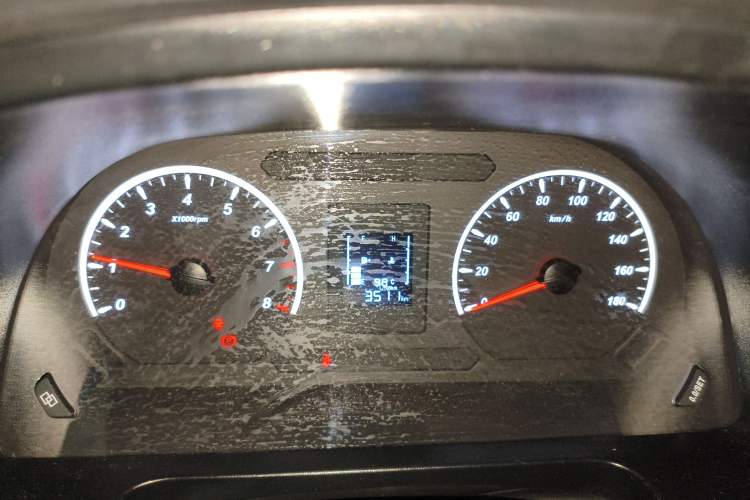 Used FORTHING Lingzhi 2023 M5L 1.6L Base Model 7 Seats Instrument Cluster