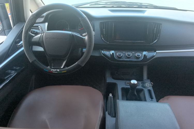 Used FORTHING Lingzhi 2023 M5L 1.6L Base Model 7 Seats Interior 3