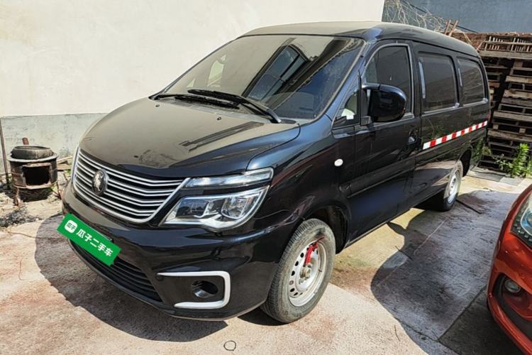 Ojetý FORTHING Lingzhi 2023 V3 1.6L Base Model 2 Seats Guazi used car, China used car export, Used car for sale, Used cars, Cheapest cars for sale