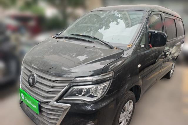 Used FORTHING Lingzhi 2023 M5L 1.6L Base Model 7 Seats