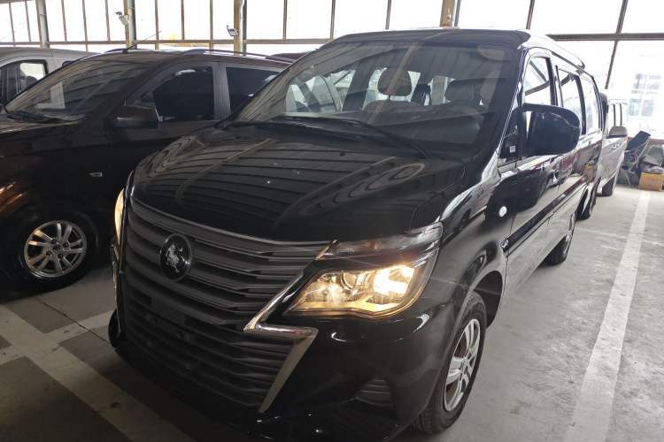 Used FORTHING Lingzhi 2023 M5L 1.6L Base Model 5 Seats Guazi used car, China used car export, Used car for sale, Used  cars, Cheapest cars for sale