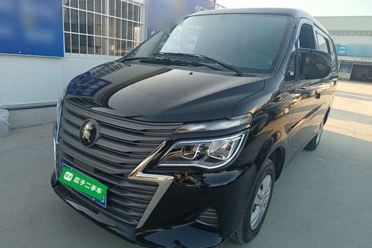 FORTHING Lingzhi 2023 M5 1.6L Practical Model 5 Seats مستعملة Guazi used car, China used car export, Used car for sale, Used  cars, Cheapest cars for sale