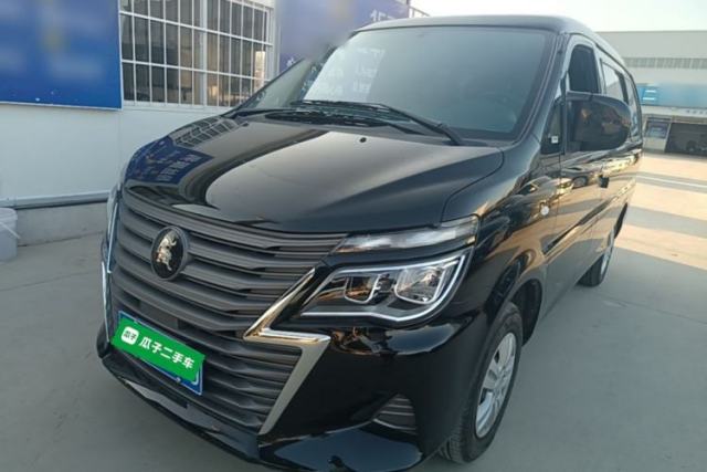 FORTHING Lingzhi 2023 M5 1.6L Practical Model 5 Seats с пробегом