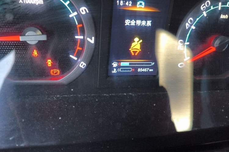 Used FORTHING Lingzhi 2023 M5L 1.6L Luxury 7-Seater Odometer Close Up
