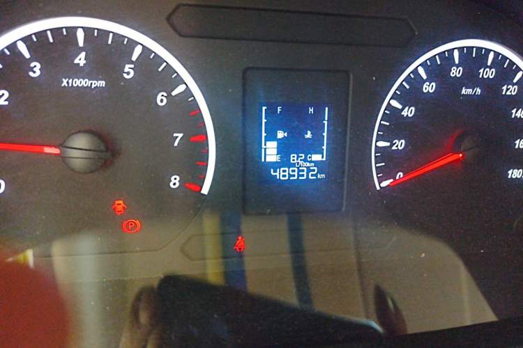 Used FORTHING Lingzhi 2023 M5L 1.6L Base Model 5 Seats Odometer Close Up