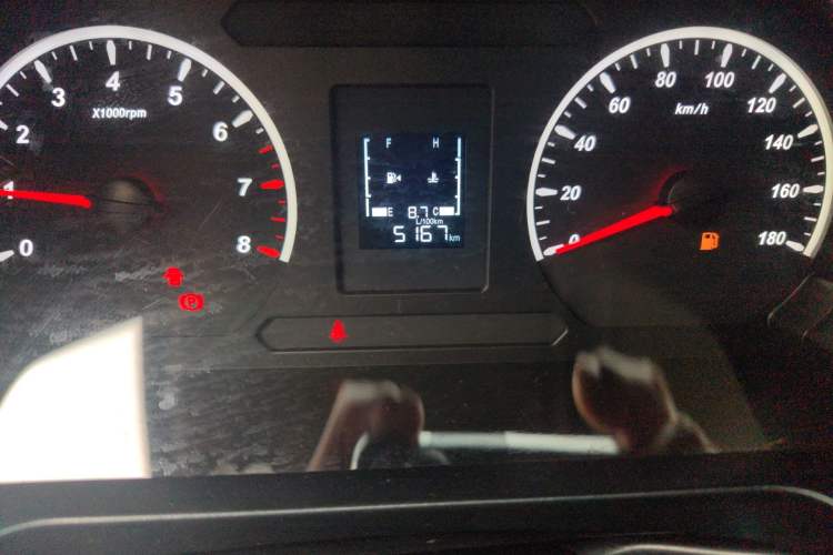 Used FORTHING Lingzhi 2023 M5L 1.6L Base Model 5 Seats Odometer Close Up