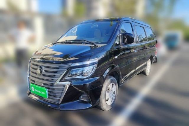 Used FORTHING Lingzhi 2023 M5L 1.6L Base Model 7 Seats