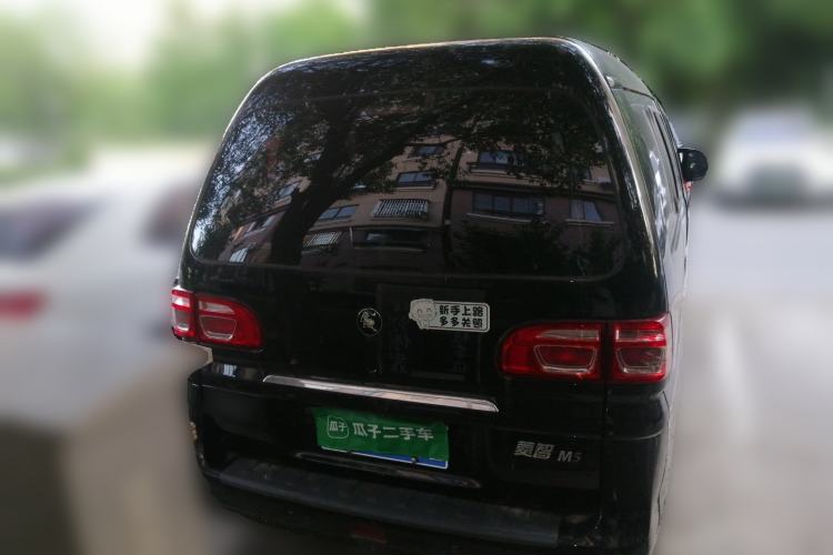 Used FORTHING Lingzhi 2023 M5L 1.6L Comfort 9-Seater Rear