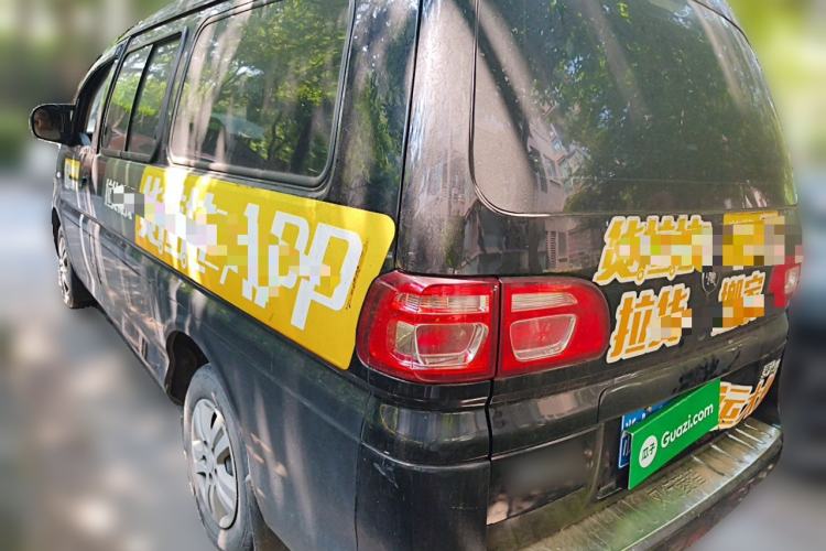 Used FORTHING Lingzhi 2023 M5L 1.6L Base Model 5 Seats Rear Left 45 Deg