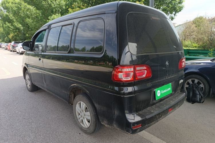 Used FORTHING Lingzhi 2023 M5 1.6L Practical Model 5 Seats Rear Left 45 Deg