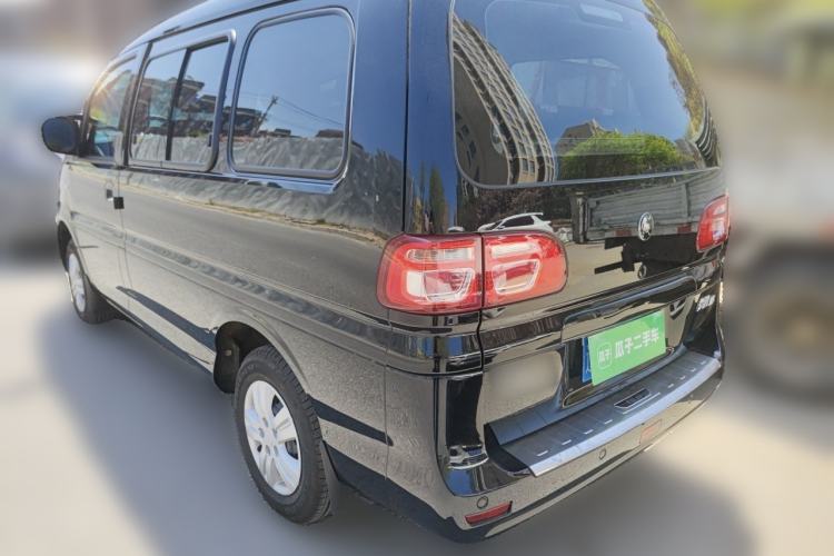 Used FORTHING Lingzhi 2023 M5 1.6L Practical Model 5 Seats Rear Left 45 Deg