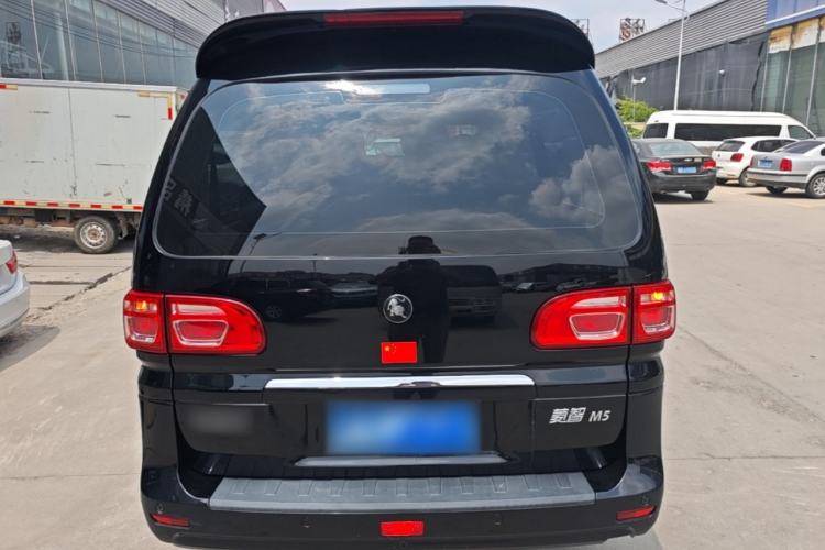 Used FORTHING Lingzhi 2023 M5L 1.6L Base Model 7 Seats Rear