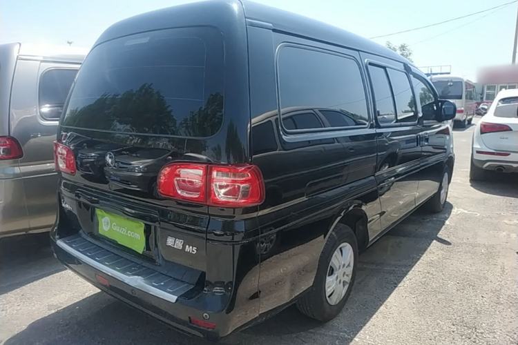Used FORTHING Lingzhi 2023 M5L 1.6L Base Model 5 Seats Rear Right 45 Deg