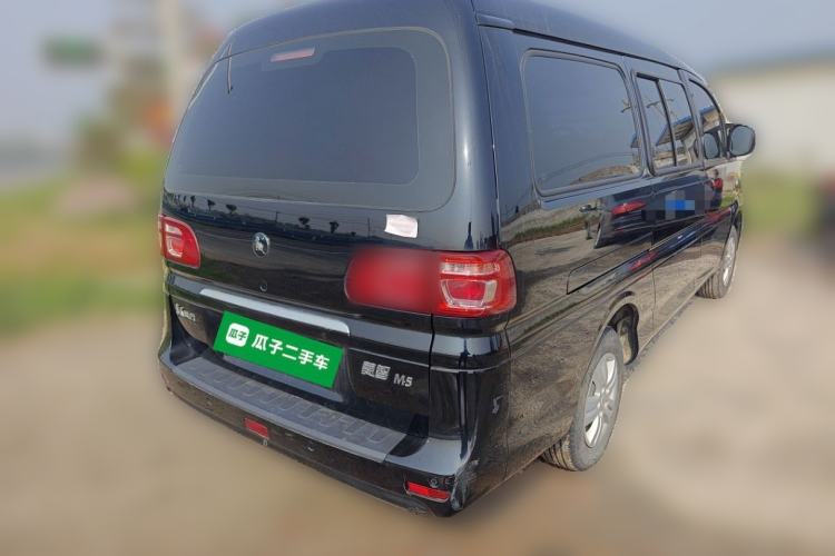 Used FORTHING Lingzhi 2023 M5L 1.6L Base Model 7 Seats Rear Right 45 Deg