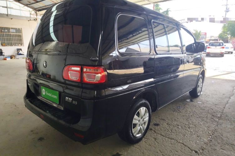 Used FORTHING Lingzhi 2023 M5 1.6L Practical Model 5 Seats Rear Right 45 Deg