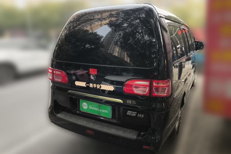 Used FORTHING Lingzhi 2023 M5L 1.6L Base Model 7 Seats Rear Right 45 Deg