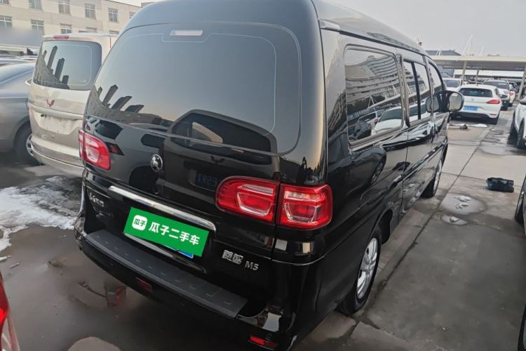 Used FORTHING Lingzhi 2023 M5L 1.6L Base Model 7 Seats Rear Right 45 Deg