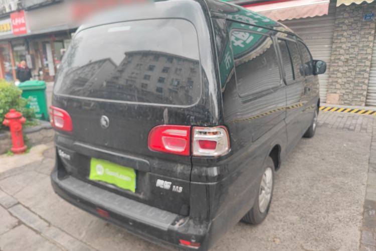 Used FORTHING Lingzhi 2023 M5L 1.6L Base Model 5 Seats Rear Right 45 Deg