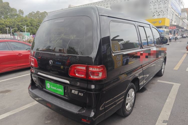 Used FORTHING Lingzhi 2023 M5L 1.6L Comfort Edition 7-Seater Rear Right 45 Deg