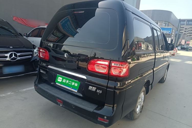 Used FORTHING Lingzhi 2023 M5L 1.6L Base Model 7 Seats Rear Right 45 Deg