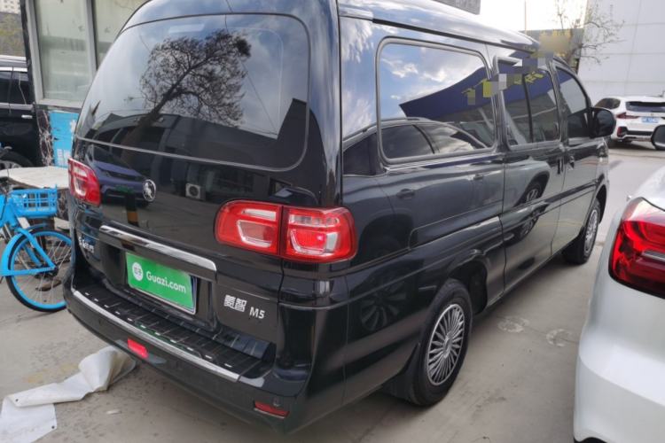 Used FORTHING Lingzhi 2023 M5L 1.6L Comfort Edition 7-Seater Rear Right 45 Deg